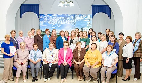 Подведены итоги экопроекта «Навстречу Уралу»